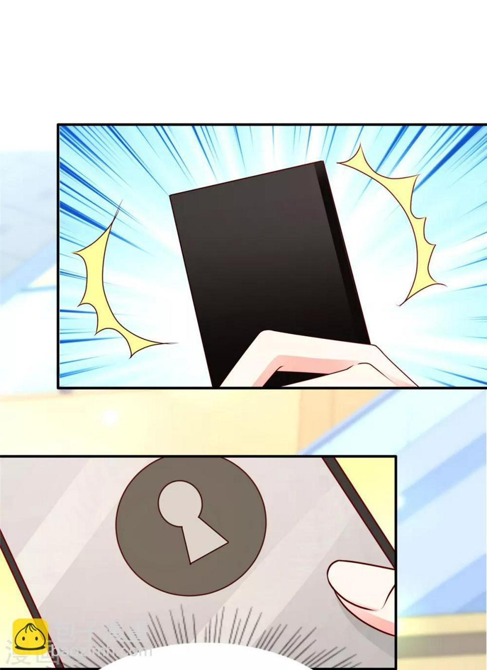 第88话 坏哥哥！13