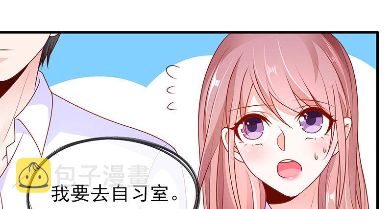 看书还是看我18