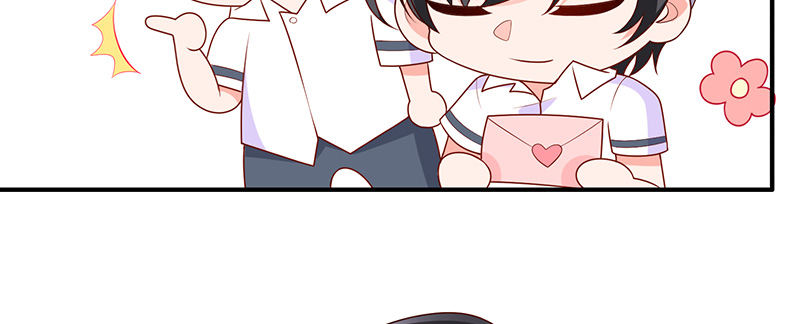 学霸的癖好73