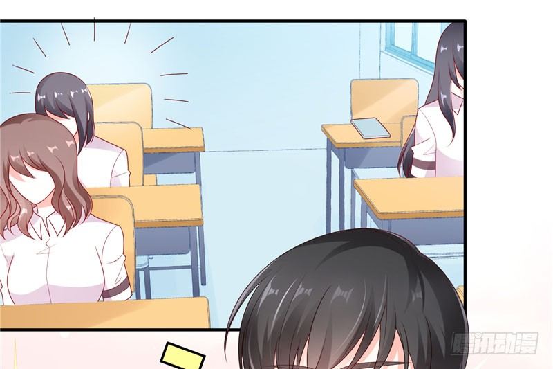 校草！转学生40