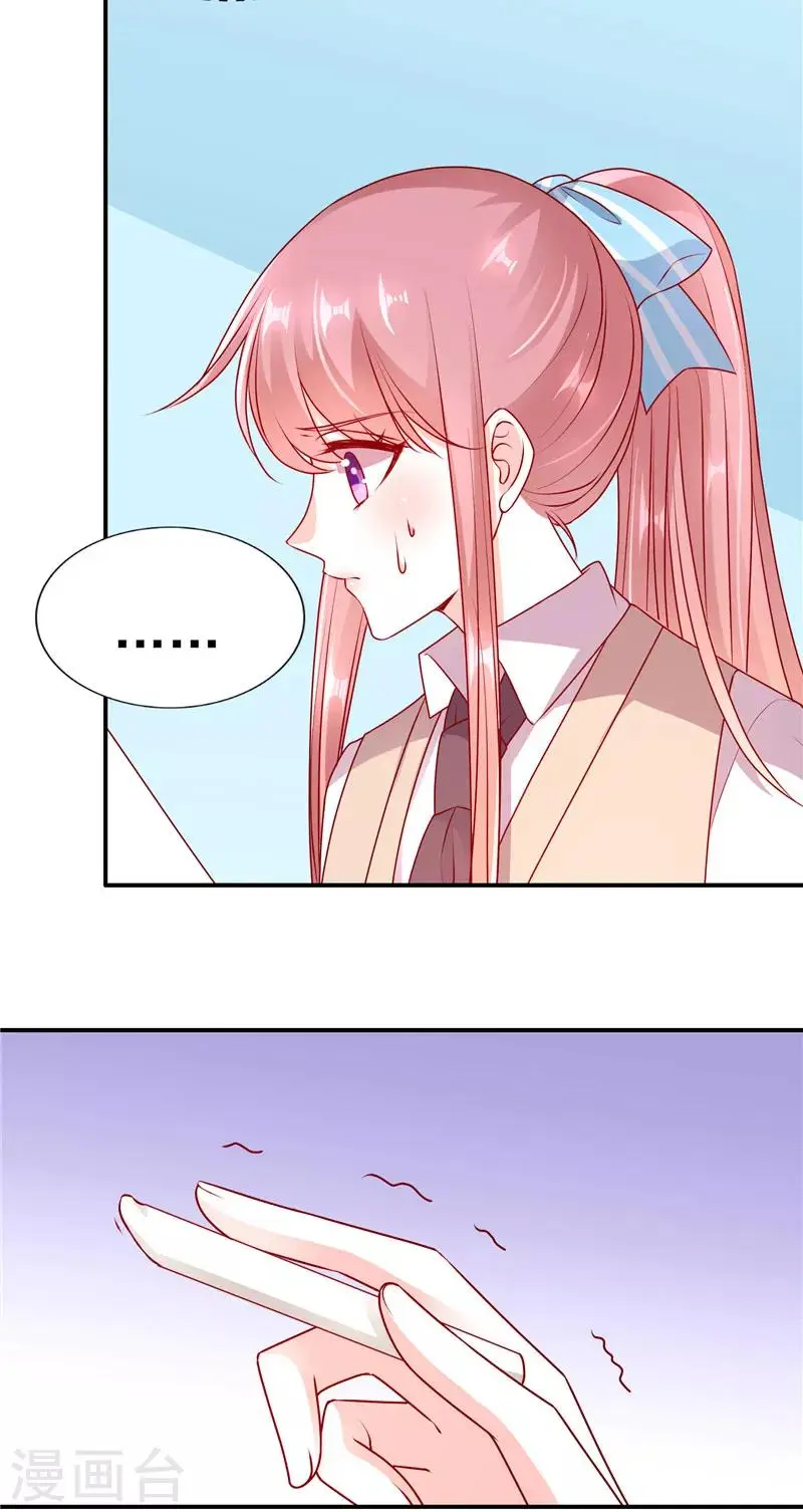 第64话 数学真的好难啊14