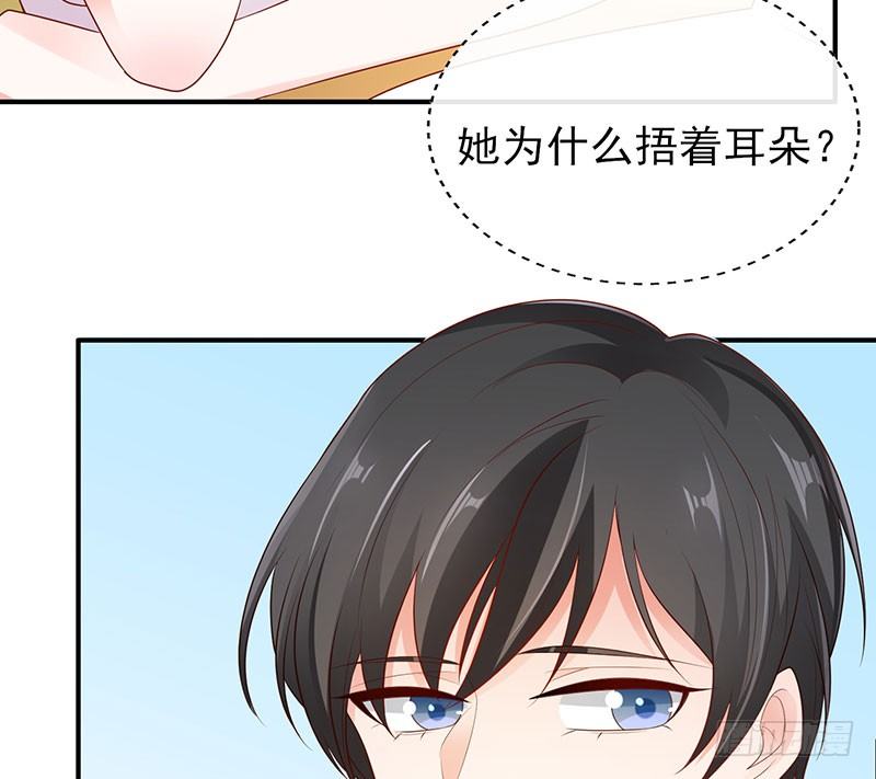 她这样挺可爱16