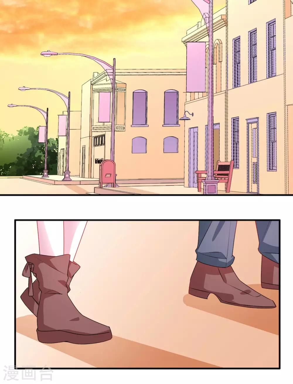 第108话 暖心暖宝宝18