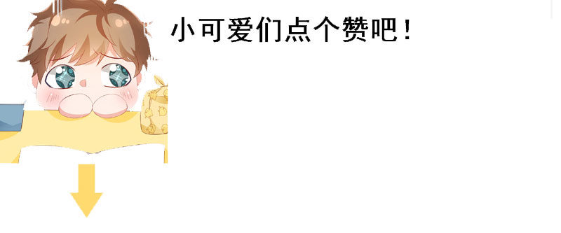给他的爱心便当94