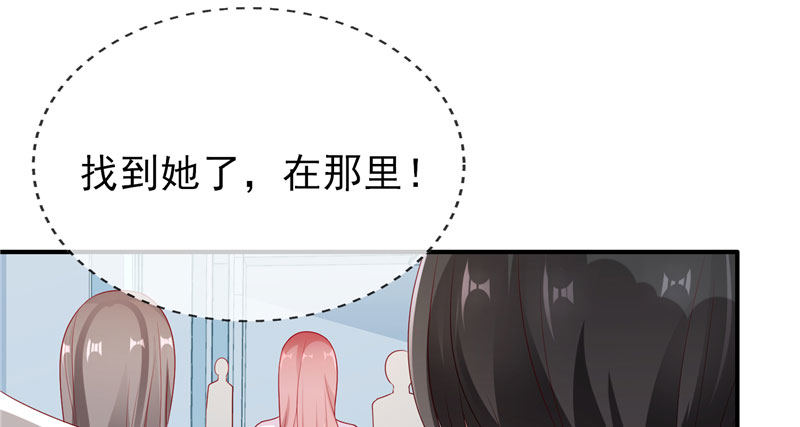 我的天使54