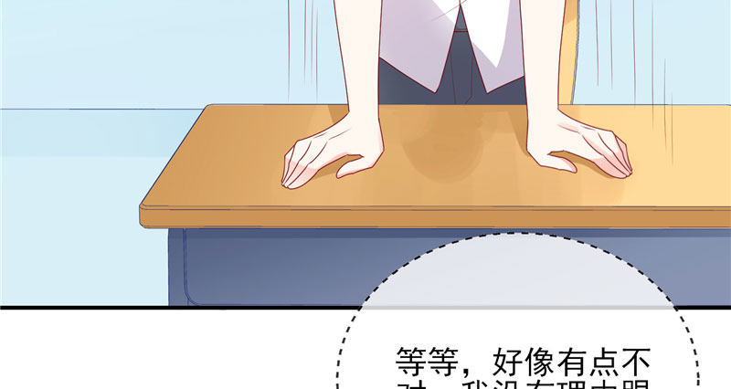 我的天使41