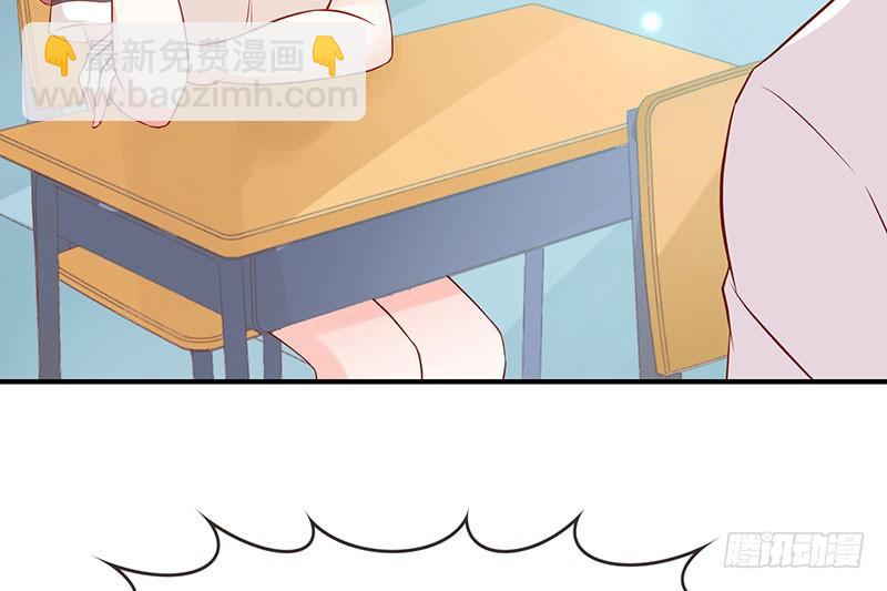 够不着略略略12