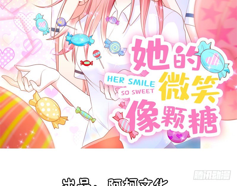 看书还是看我1
