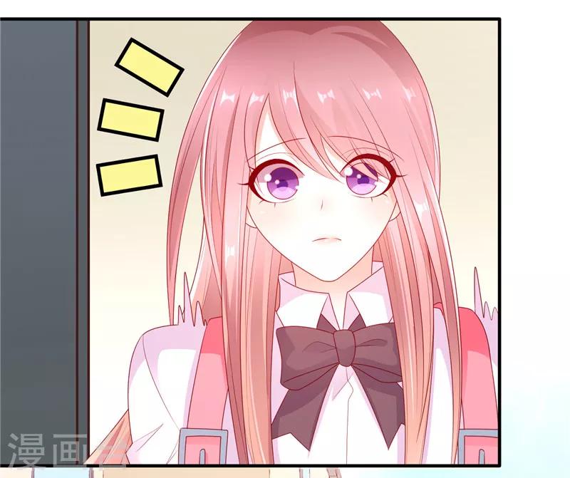 第36话 真巧，我也住这里13