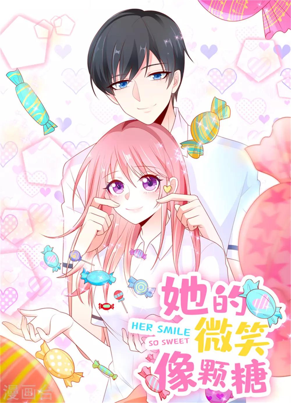 第91话 真心话大冒险0
