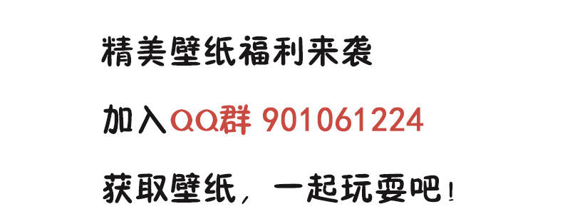 看书还是看我85