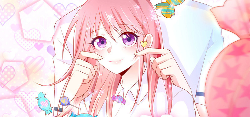 学霸的癖好1