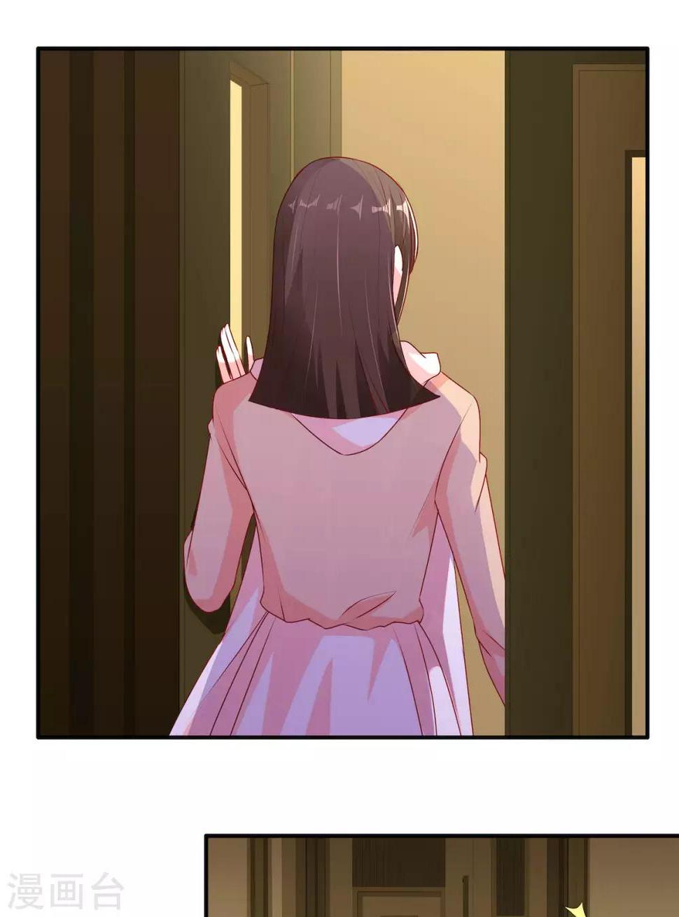 第95话 接受她的告白？11