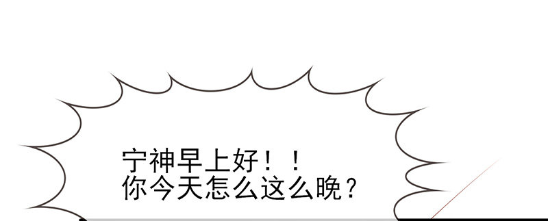 学霸的癖好29