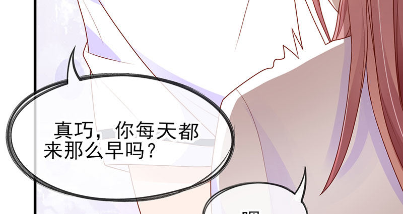 看书还是看我13