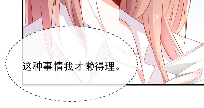 给他的爱心便当54