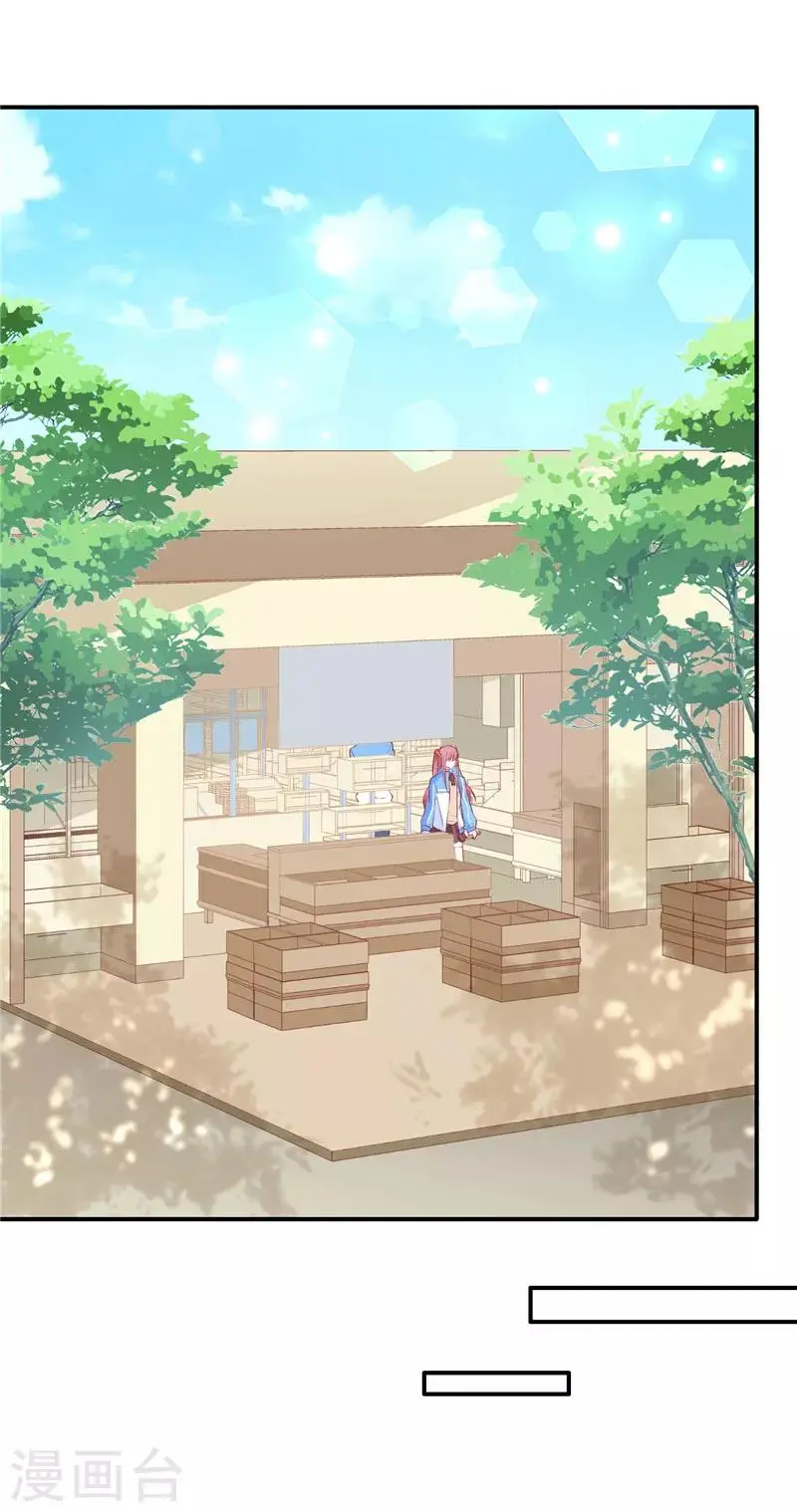 第75话 可以握你的手吗？7
