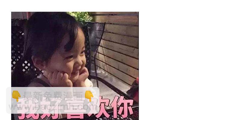 我的天使79
