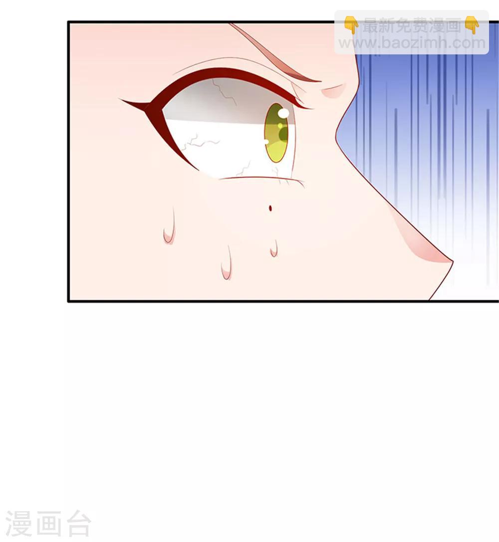 第19话 你该不会是喜欢她吧？19