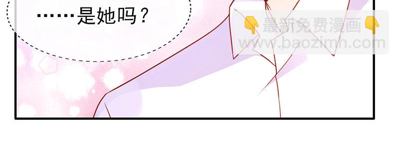 学霸的癖好70