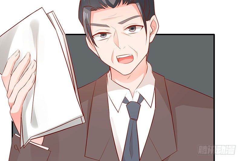 够不着略略略7