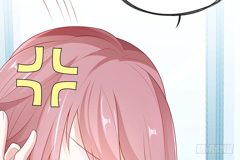 够不着略略略70