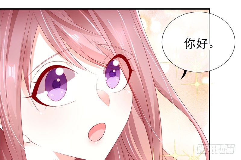 校草！转学生17