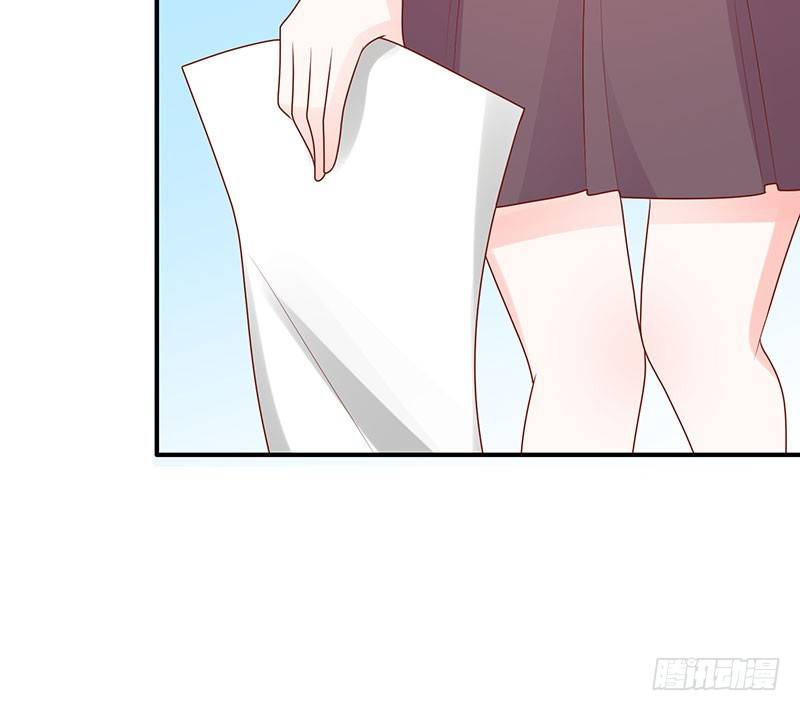 我不管！教我23