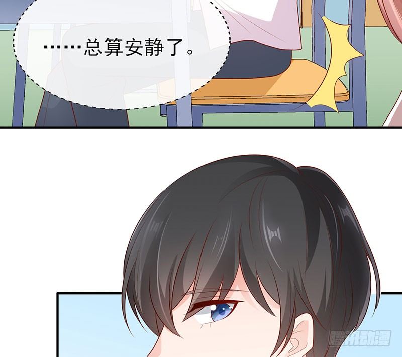 她这样挺可爱27