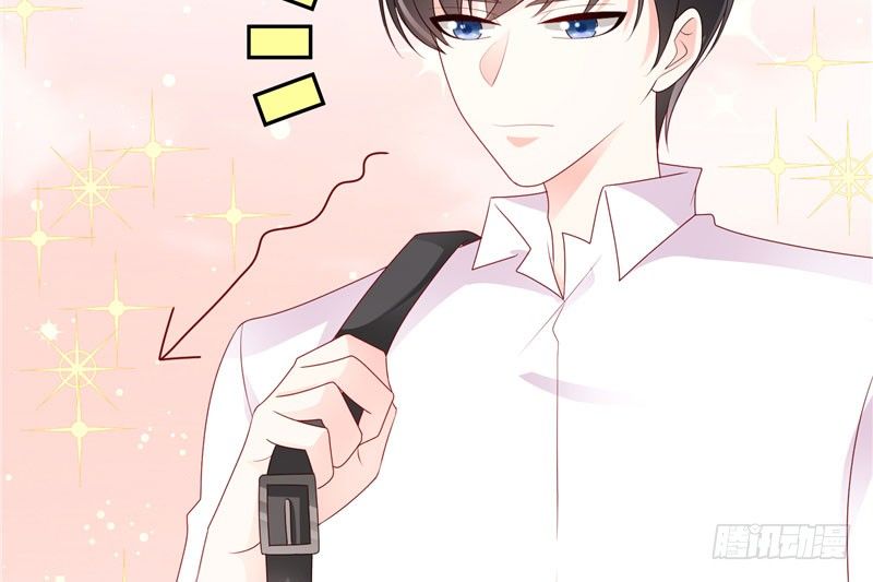 校草！转学生41