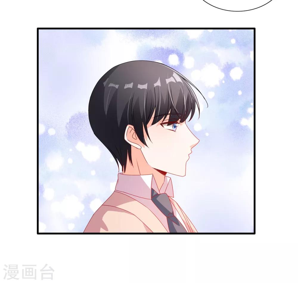 第100话 见家长5