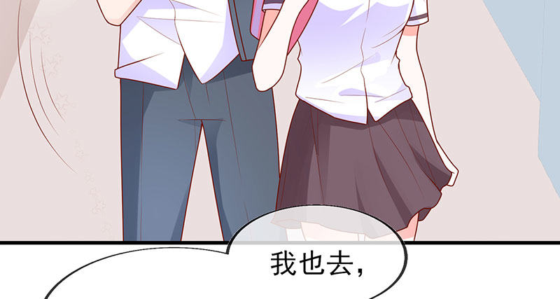 看书还是看我21