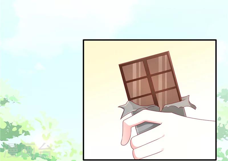 第40话 巧克力和你的味道8