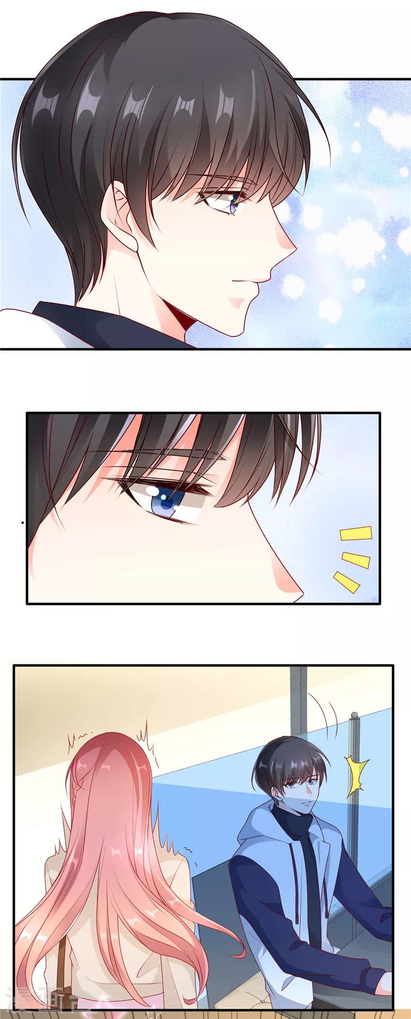 第50话 尴尬不失礼貌的微笑4
