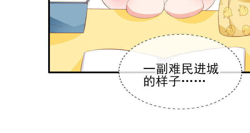 给他的爱心便当72