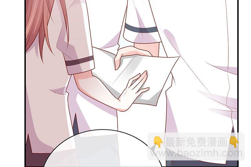 够不着略略略57