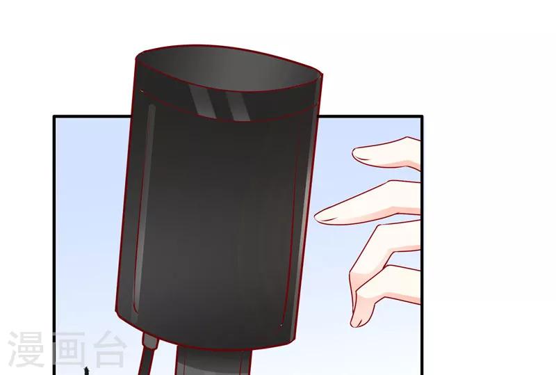 第44话 最难忘的运动会13