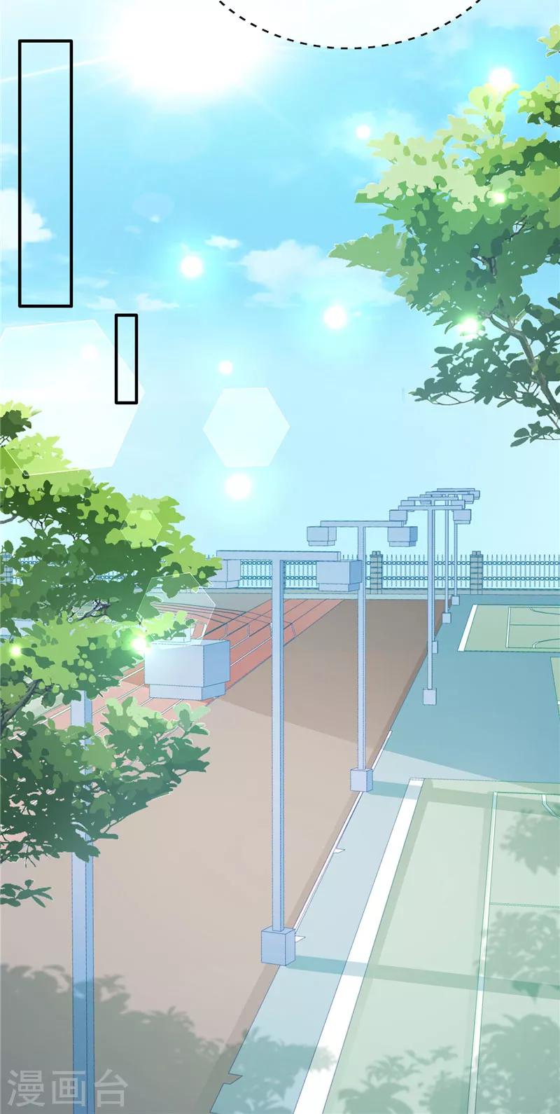 第28话 超短裙福利7