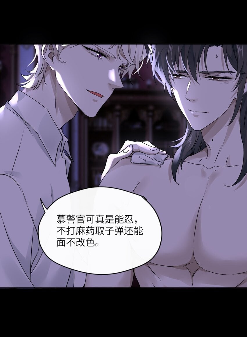 004 你的身体真能忍18