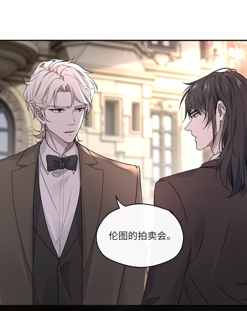005 原来不是我单相思？17