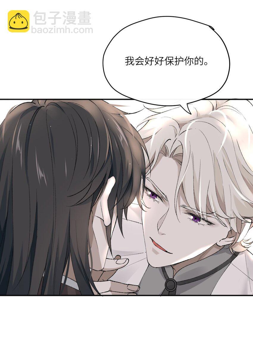 008 正中红心28