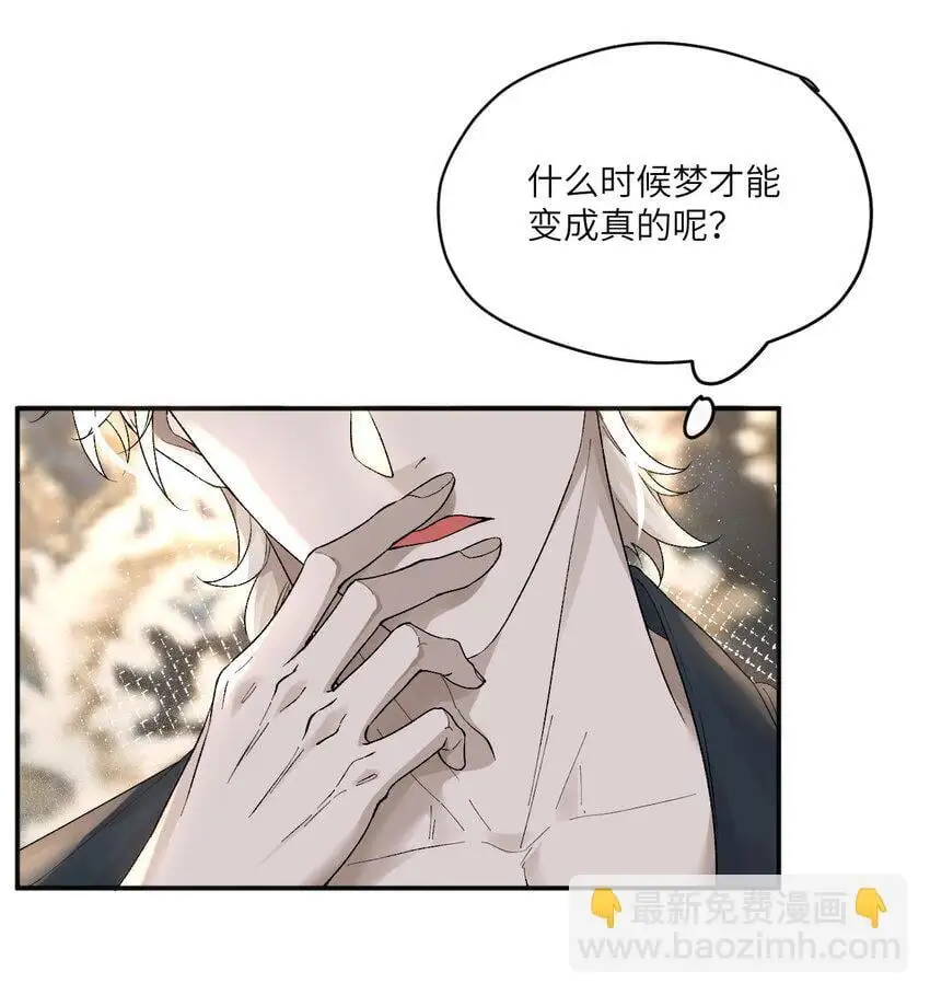 014 小玫瑰的香气22
