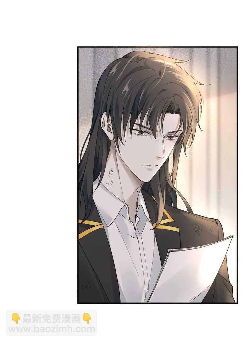 011 你来替他受罚？4