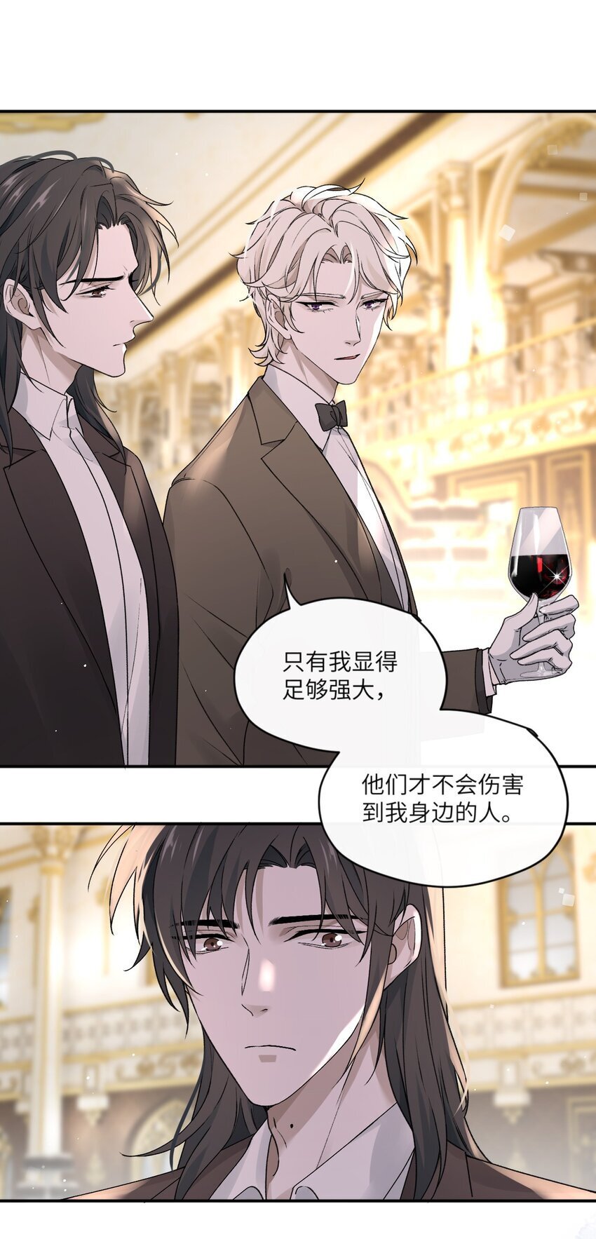 005 原来不是我单相思？26