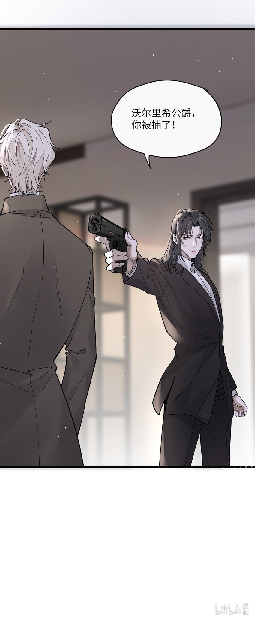 001 被囚禁的金丝雀39
