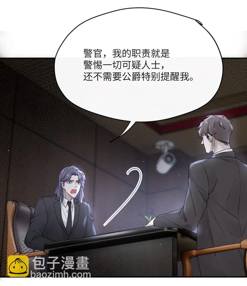 015 主动牵手了！3