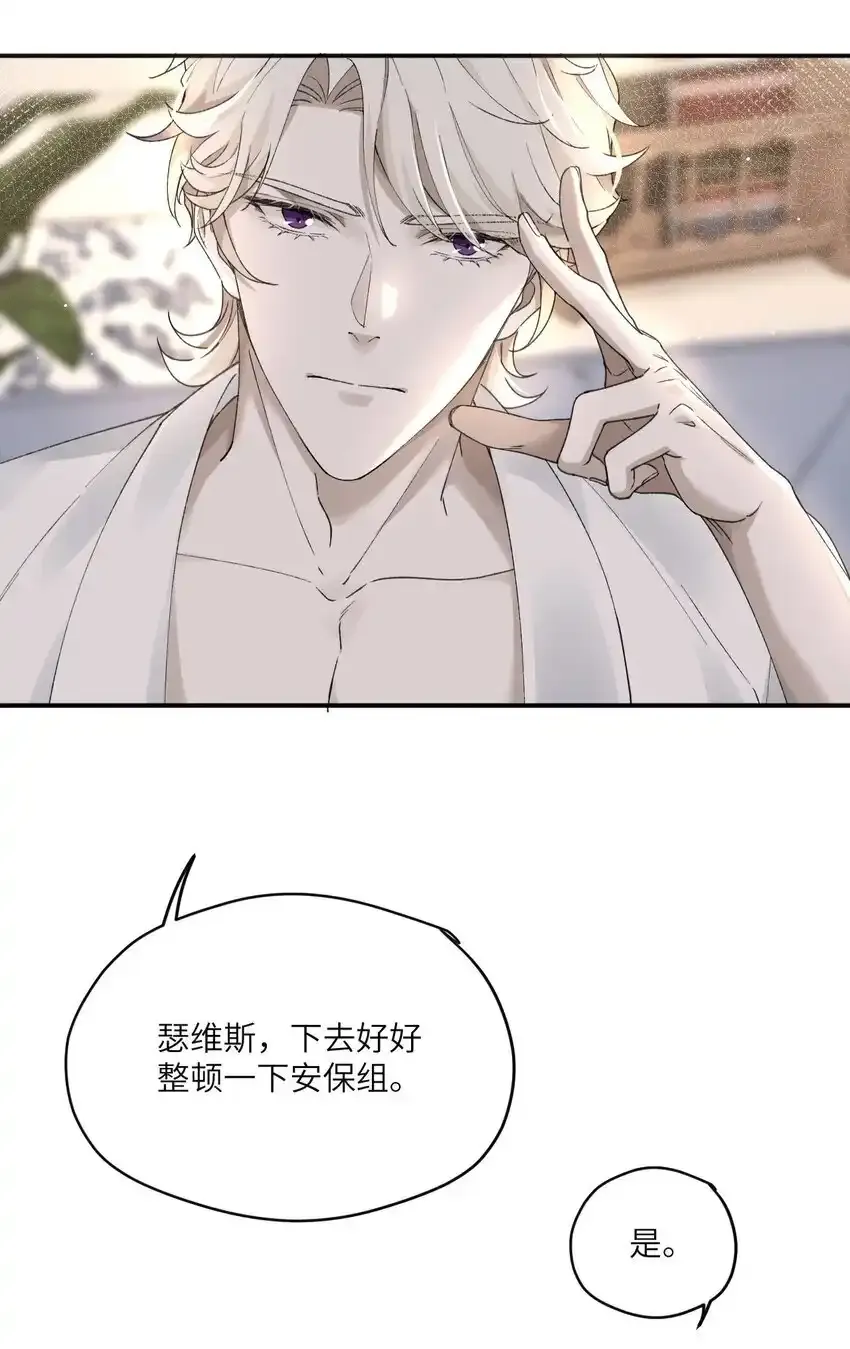 付费福利 付费福利10