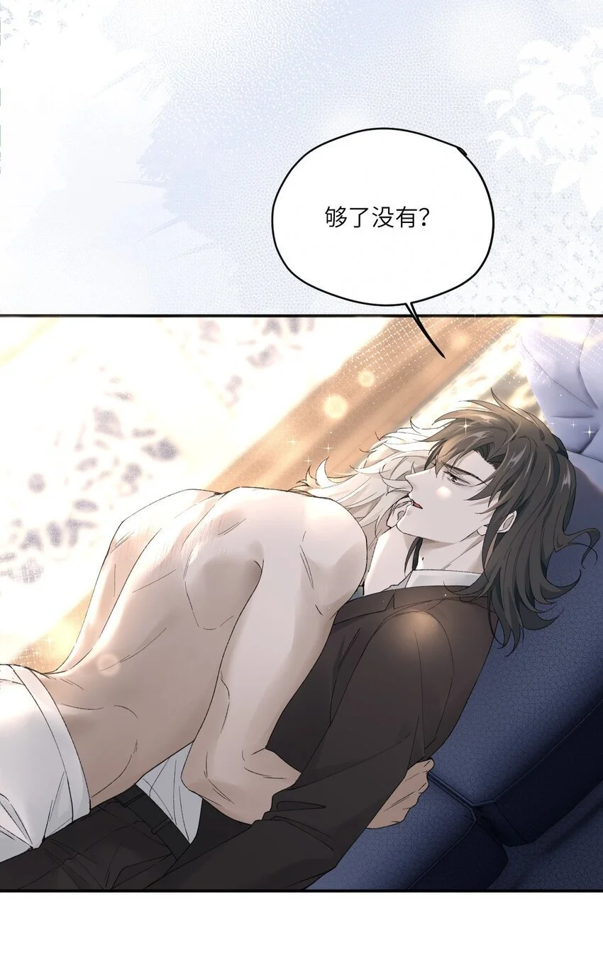 012 还不够32