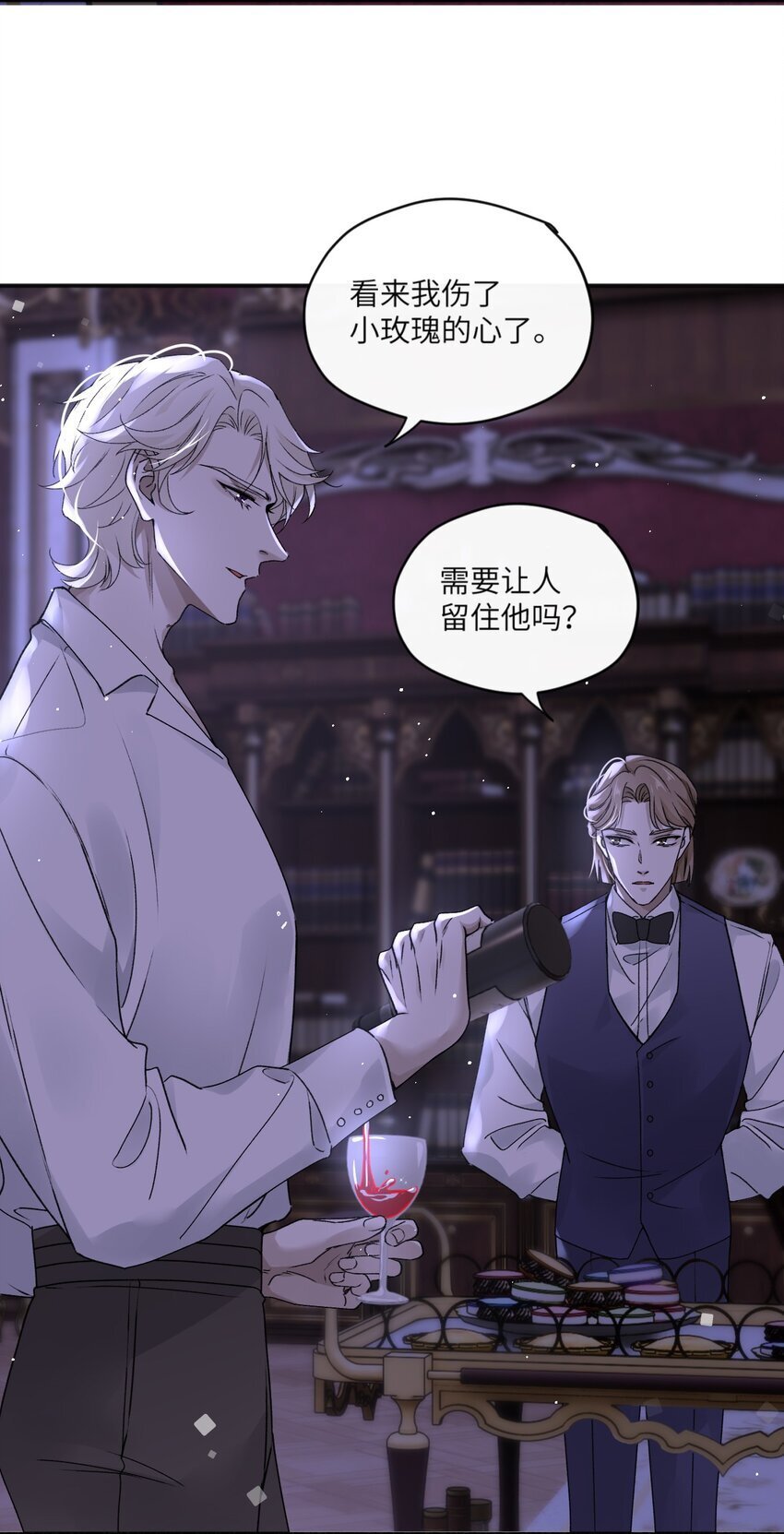004 你的身体真能忍34