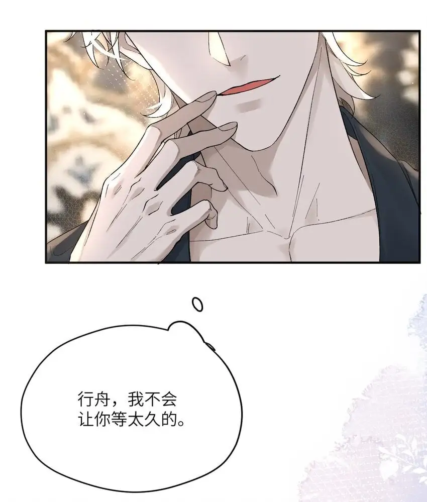014 小玫瑰的香气23